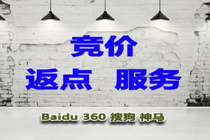 推广开户的多元化策略及成功实践